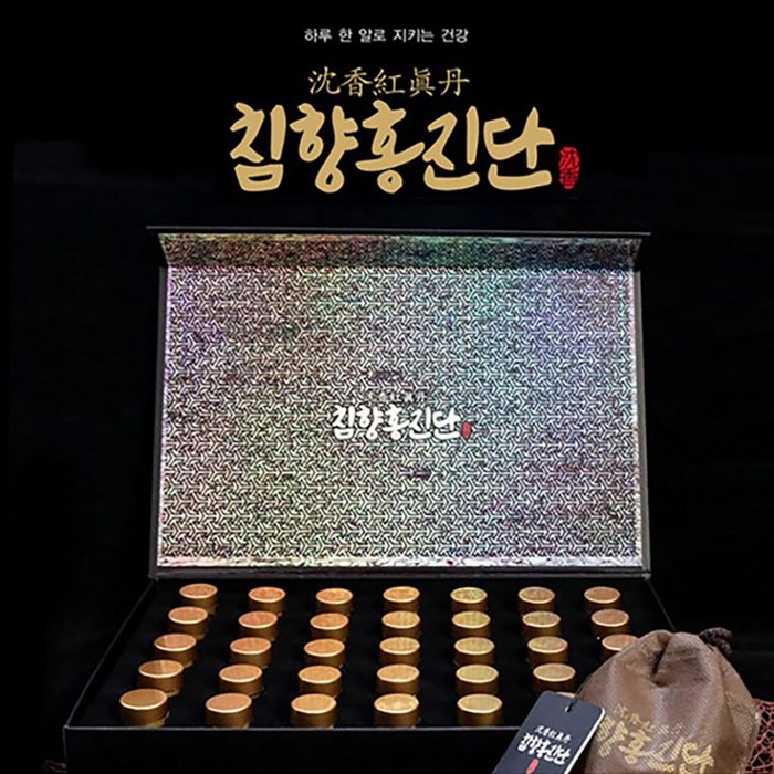 침향 녹용 홍삼 침향단 3.5g x 35환 명절 선물세트 대표 이미지 - 공진단 추천