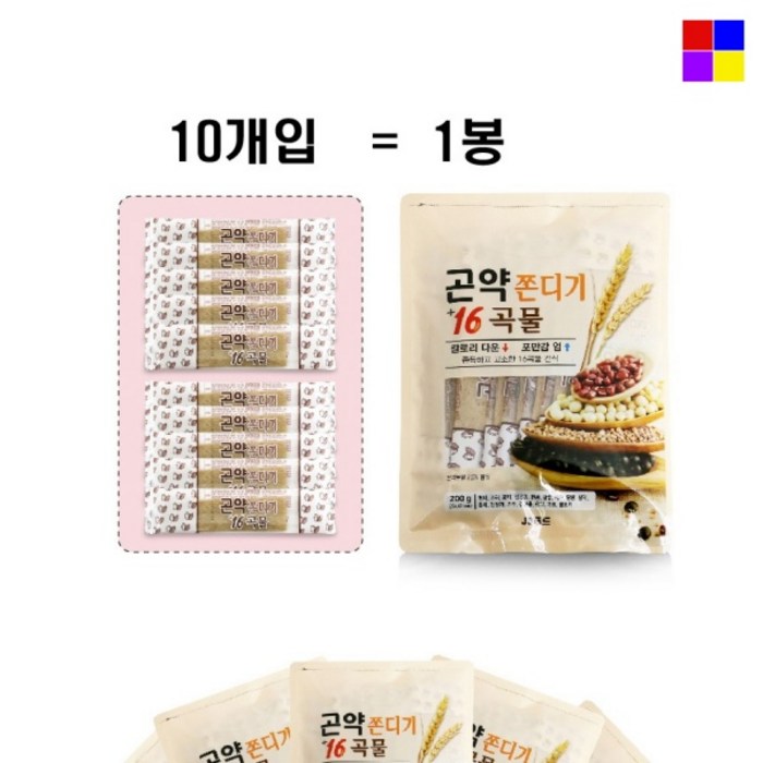 칼로리낮은음식 간식 곤약 쫀드기 쫀득이 아침간편식 다이어트간식, 곤약쫀드기 10봉 100개 대표 이미지 - 저칼로리 간편식 추천