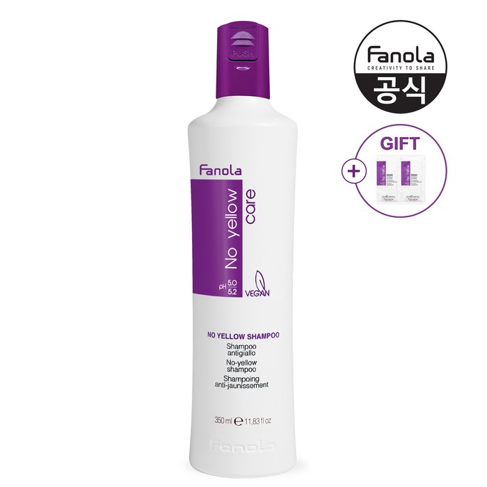 (공식수입)파놀라 노옐로우 보색샴푸 350ml(+30ml), 노옐로우 샴푸350ml(샘플증정) 대표 이미지 - 보색 샴푸 추천