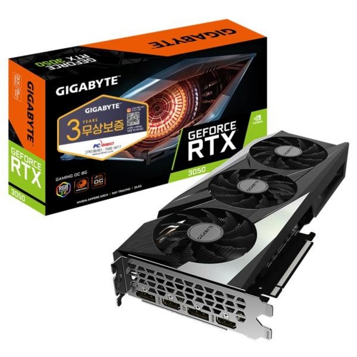 GIGABYTE 지포스 RTX 3050 Gaming OC D6 8GB 피씨디렉트 대표 이미지 - 게이밍 그래픽카드 추천