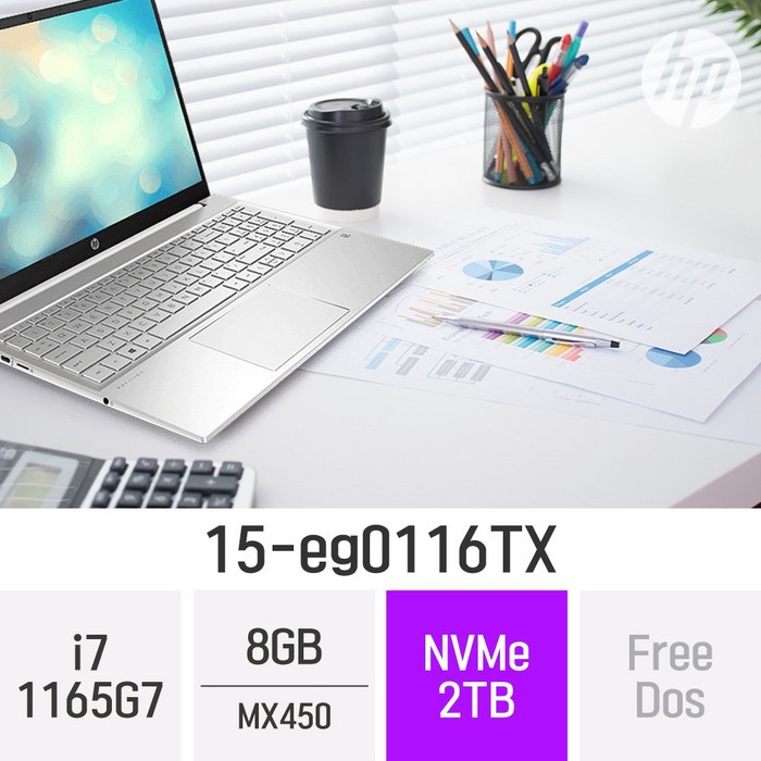 HP 파빌리온 사무용 노트북 15-eg0116TX +4종 사은품 증정, 2TB, 윈도우 미포함, 8GB 대표 이미지 - HP Pavilion 추천