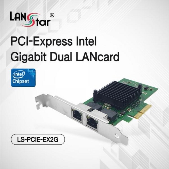 [LANStar] 랜스타 LS-PCIE-EX2G (유선랜카드/PCI-E/1000Mbps) 대표 이미지 - PCIe 랜카드 추천