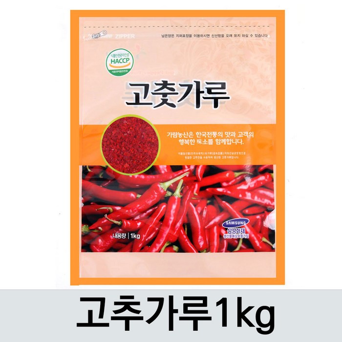 23년국산 최상급 아람빛 햇고춧가루 출시 1kg1개/보통맛 최근재조/김치/양념용 특가세일, 1kg, 1개 대표 이미지 - 고추가루 추천