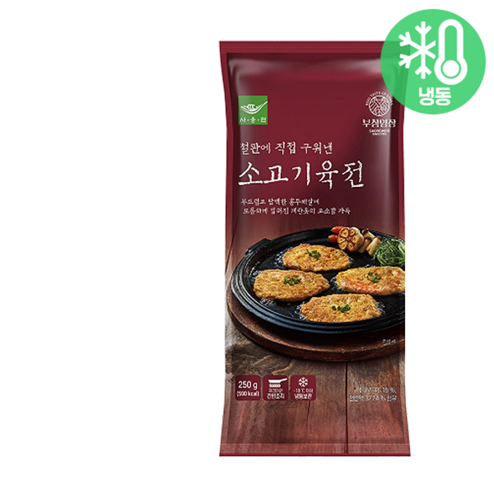 [사옹원]소고기육전 250g, 1개 대표 이미지 - 육전 맛집 추천