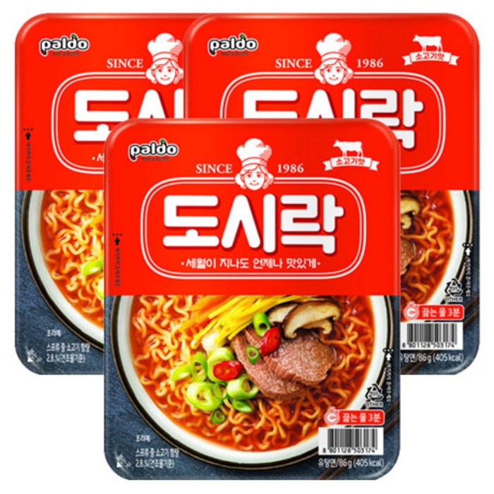 팔도 도시락 구수한맛 86 g, 3개 대표 이미지 - 구수한 라면 추천