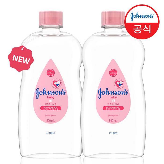 존슨즈베이비 [존슨즈베이비] 레귤러 오일 500ml x2개, 2개 대표 이미지 - 바디오일 추천