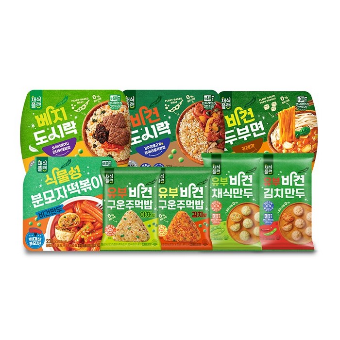 채식플랜 맛보기세트 (떡볶이1+만두2+주먹밥2+두부면1+도시락2)총 8팩, 단품 대표 이미지 - 분식 추천