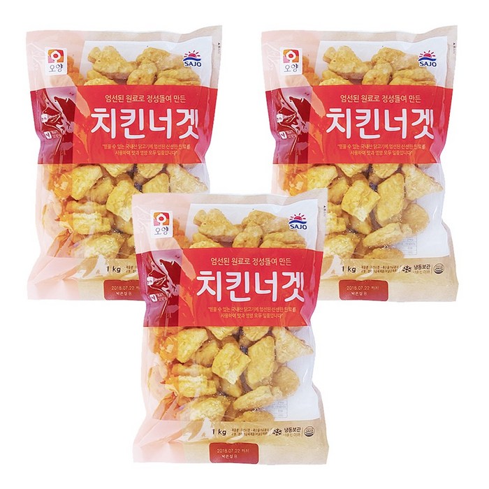 사조오양 치킨너겟, 1kg, 3팩, 1kg 대표 이미지 - 치킨너겟 추천