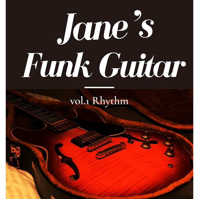 [기타교본] Jane's Funk Guitar vol.1 Rhythm + USB 오디오 파일 (백킹트랙 포함) + 예제영상 (QR코드 스캔) 대표 이미지 - 기타 교본 추천