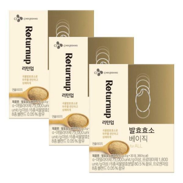 리턴업 발효효소 베이직, 90g, 3개 대표 이미지 - 곡물 효소 추천