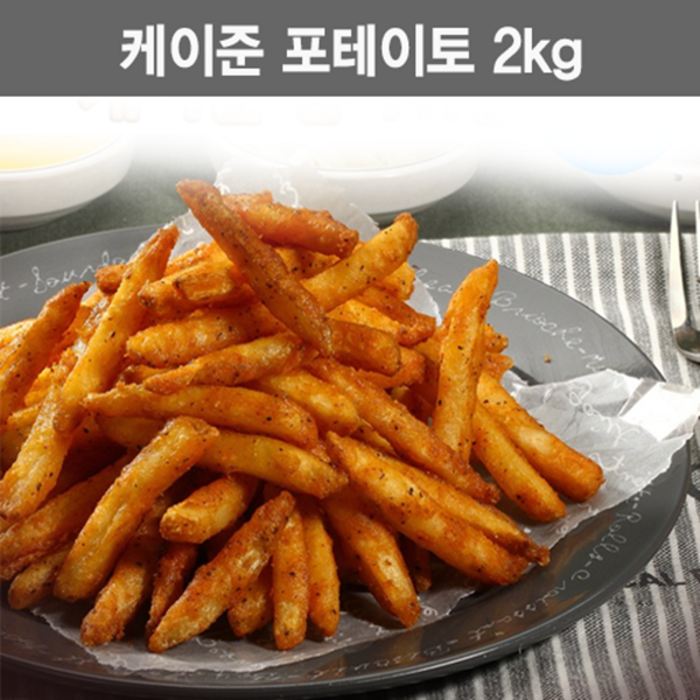 마이디벨 케이준 양념 감자튀김 2kg 냉동 대용량 에어프라이어 요리 대표 이미지 - 에어프라이어 감자튀김 추천