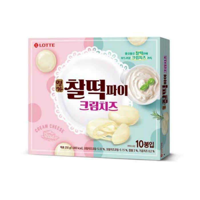 쫄깃쫄깃 찰떡안에 부드러운 크림치즈 가득! 롯데 명가 찰떡파이 크림치즈 250g 2개, 2 대표 이미지 - 크림파이 추천