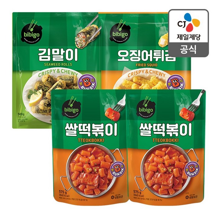 [분식세트]비비고 분식 베스트(쌀떡볶이2＋김말이＋오징어튀김) 대표 이미지 - 분식 추천