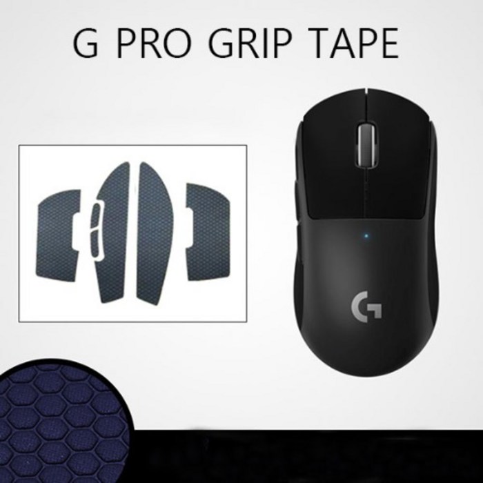 로지텍 G PRO 그립테이프 G703 G903 G102, GPRO 대표 이미지 - 로지텍 마우스패드 추천