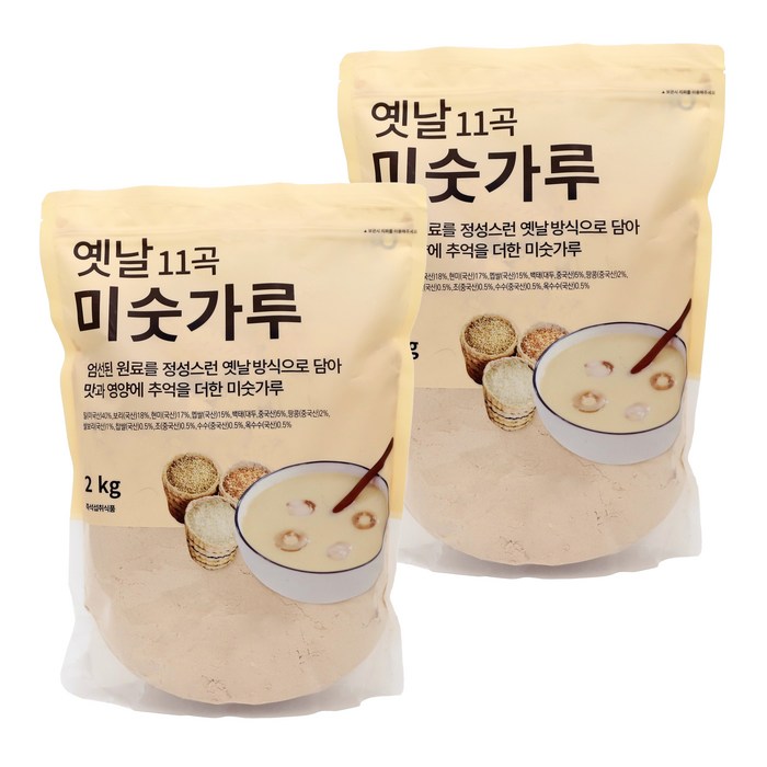 옛날11곡 미숫가루, 2kg, 2개 대표 이미지 - 미숫가루 추천