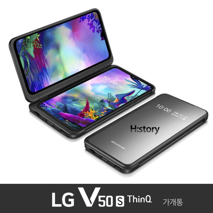 LG V50S(LM-515N)가개통 정상해지 공기계 특S급 256GB, 오로라 블랙, LG V50S LGU+ 대표 이미지 - LG 폰 추천