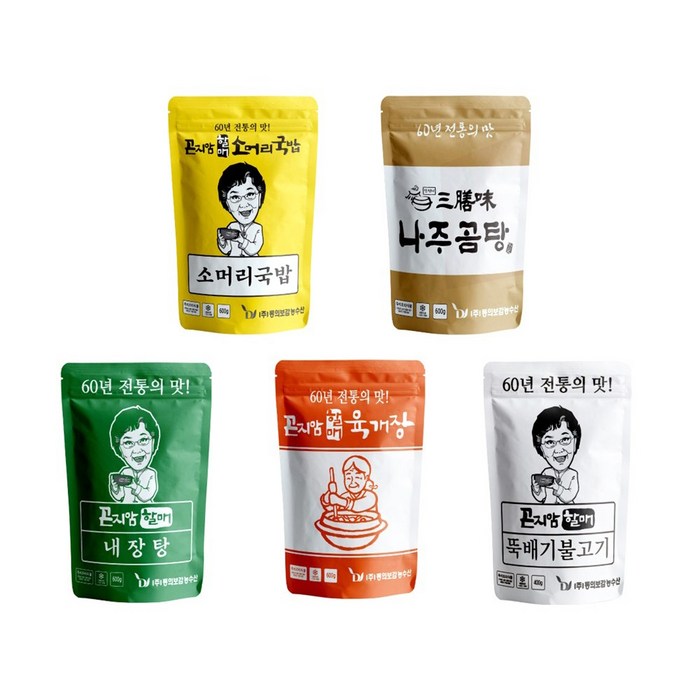 손성실조리장의 곤지암할매 소머리 국밥 선물 패키지!!, 선물세트2호 총15팩! 대표 이미지 - 할매국밥 추천