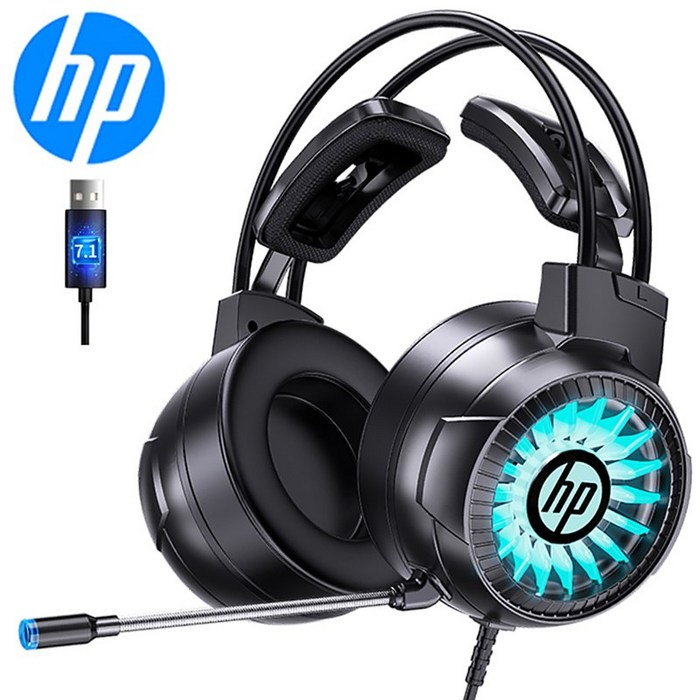 HP-8011 게이밍 헤드셋 초경량 270g 7.1채널 6개의 플레어 에워싸다, 블랙 윙 7.1 대표 이미지 - 7.1채널 게이밍헤드셋 추천