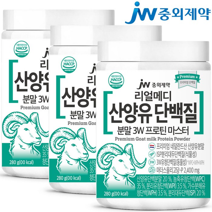JW중외제약 리얼메디 산양유 단백질 총3통 분말 3W 프로틴 마스터 분리 유청 대두 단백 보충제 쉐이크 파우더 가루 퀄리고트 대표 이미지 - 산양유 단백질 추천