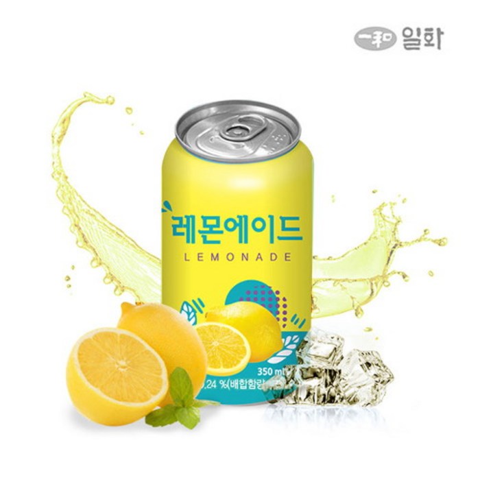 일화 [1+1] 레몬+청포도에이드 350ml x 24캔 (총 48캔), 1세트 대표 이미지 - 청포도에이드 추천