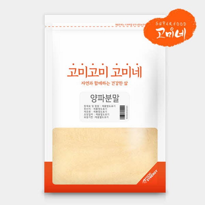 고미네 국산 100% 양파가루 무첨가 천연조미료 분말, 500g, 1개 대표 이미지 - 분말육수 추천