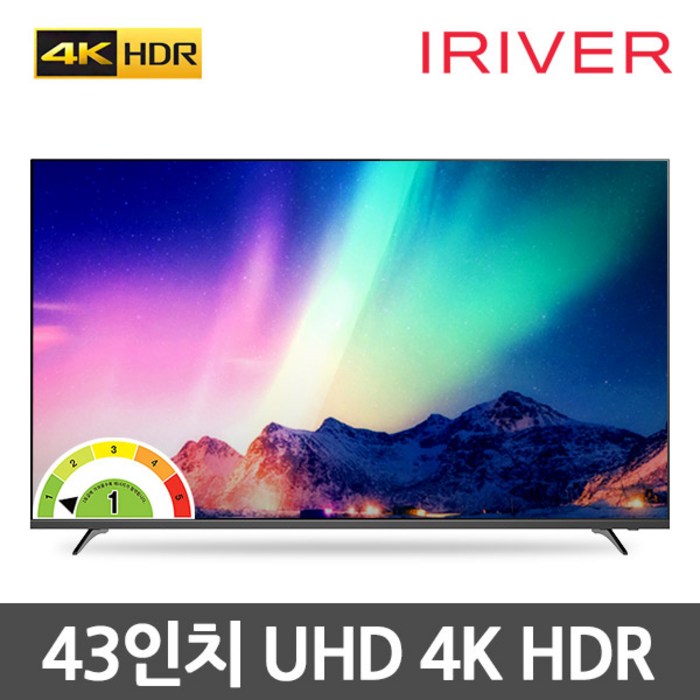 아이리버 4K UHD LED TV, 108cm(43인치), ITV-KF4301, 스탠드형, 자가설치 대표 이미지 - 43인치 TV 추천