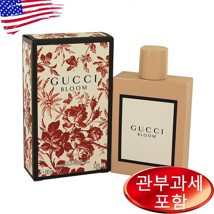 구찌 블룸 우먼 오드퍼퓸 100ml
