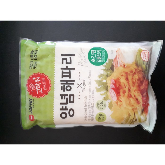 즉석해파리냉채(양념해파리)1kg 냉채족발 손님맞이 술안주 밥반찬 대표 이미지 - 냉채족발 추천