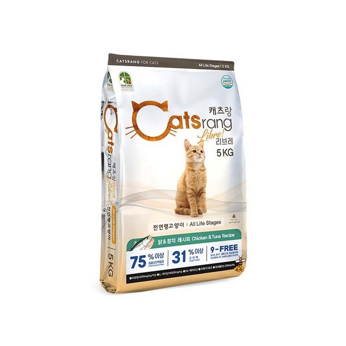 캐츠랑 리브레5kg X 2개 전연령 고양이사료 고양이밥