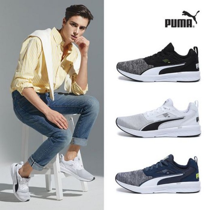 [PUMA] 푸마 남성 에너지 럽쳐 런닝화 3컬러 택1 대표 이미지 - 푸마 런닝화 추천