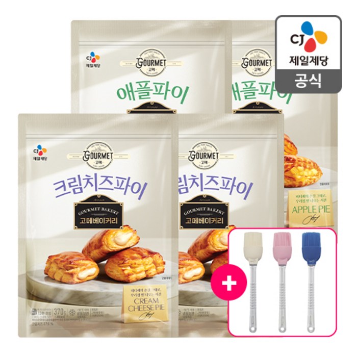 [사은품 증정] 고메 베이커리 애플파이 360g 2개 + 크림치즈파이370g 2개, 1세트 대표 이미지 - 고메 베이커리 추천