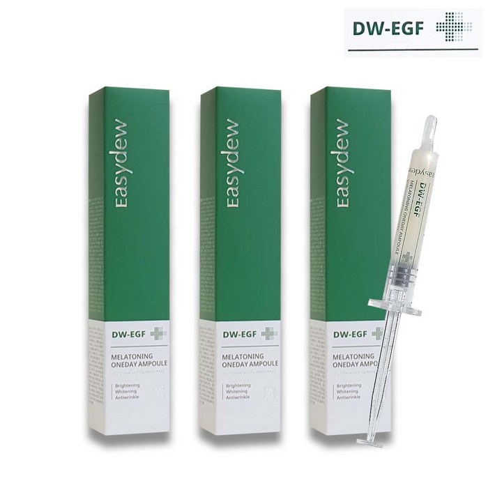 [백화점] 대웅제약 이지듀 DWEGF 멜라토닝 원데이 앰플 8ML*3개 (총24ml) 기미앰플, 0.008l, 3개