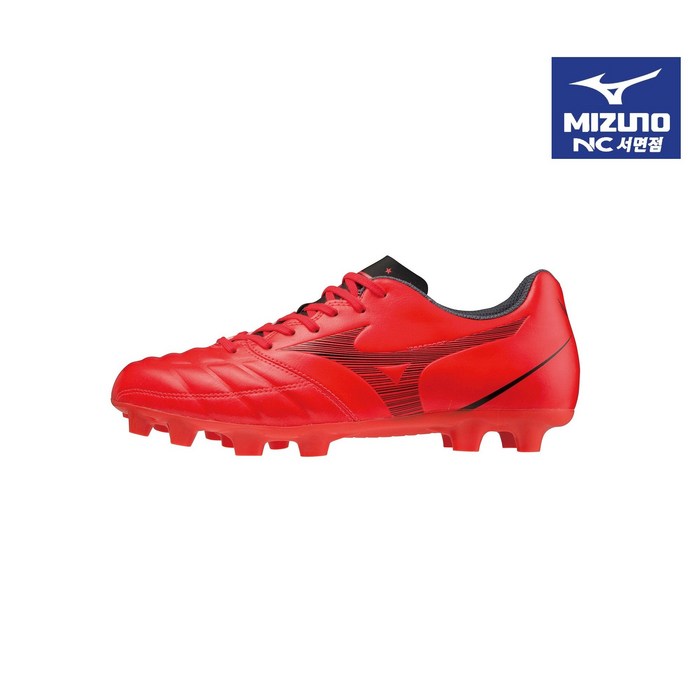 미즈노 멀티그라운드 축구화 레뷸라컵 레드 REBULA CUP SELECT P1GA207560 P1GA2075 대표 이미지 - 미즈노 축구화 추천