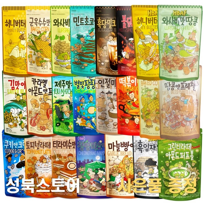 길림양행 탐스팜 HBAF 바프 대용량 아몬드 210g 땅콩 27종 중 1선택 사은품 증정 허니버터 구운당근 당근케이크 헤이즐넛 마늘빵 불닭 군옥수수 와사비 민트초코 쿠키앤크림 등, 와사비맛땅콩(190g) 대표 이미지 - 마늘빵 추천