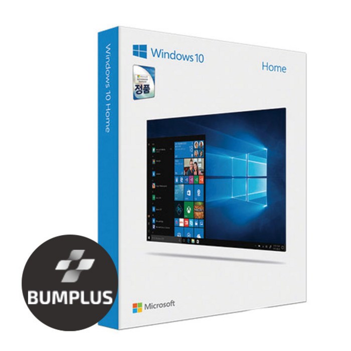 Windows 10 HOME FPP(박스용 패키지 윈도우 정품 단속방지)