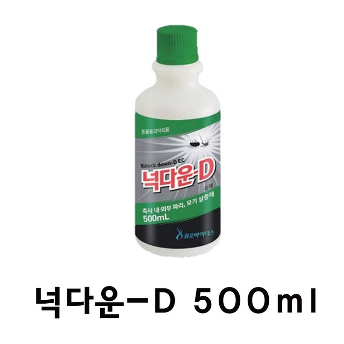 넉다운D 500ml 축사내 살충제(모기약 파리약), 5개 대표 이미지 - 모기약 추천