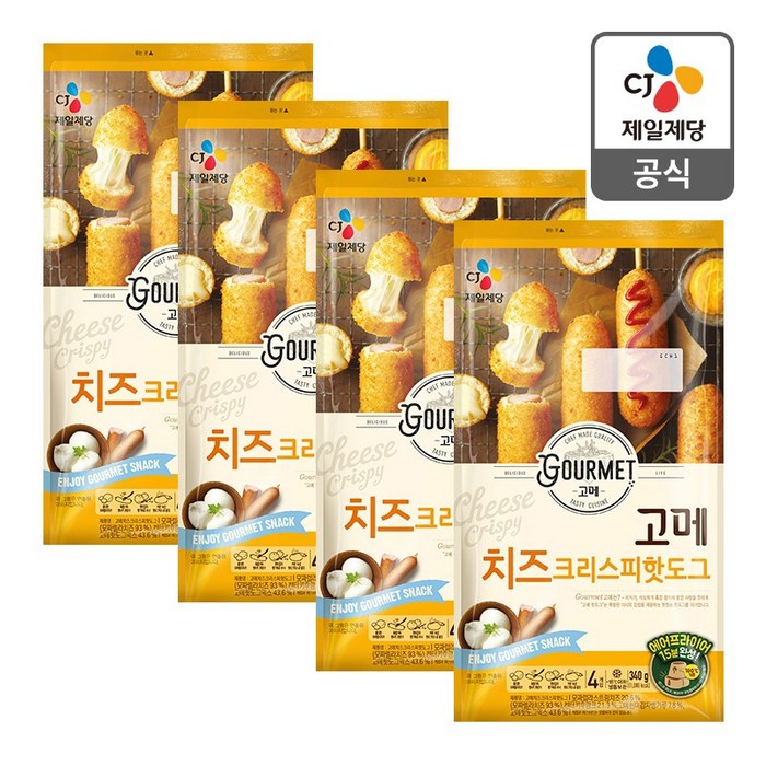 고메 치즈크리스피핫도그 340g x 4개 대표 이미지 - 모짜렐라 핫도그 추천