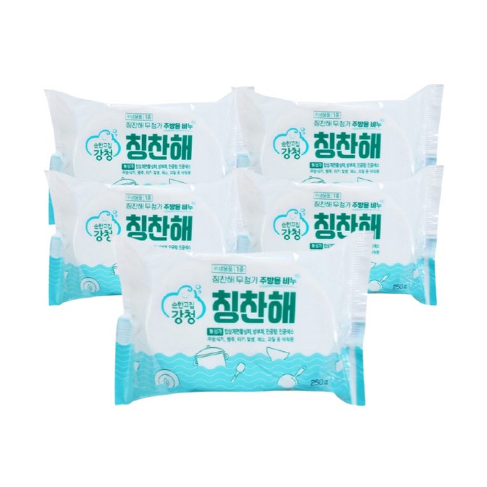 이엠존 칭찬해 설거지비누 250g 5개 (1세트) 대표 이미지 - 설거지비누 추천