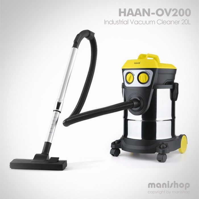 한경희생활과학 파워 헤파 13 건습식 업소용 청소기 1600W 20L HAAN-OV200, 실버 + 블랙 + 옐로우 대표 이미지 - 업소용 청소기 추천