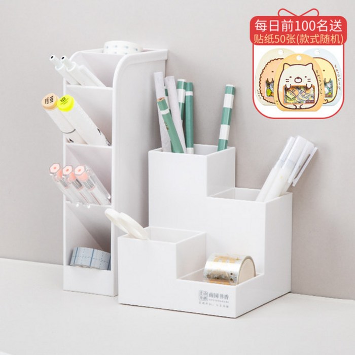 깔끔한 펜 홀더 사무용품 정리 책상 꾸미기 재택근무 필수템 사무실 다양한 사이즈, 비스듬한 삽입 흰색 + 4 차원 흰색 대표 이미지 - 재택근무 필수템 추천