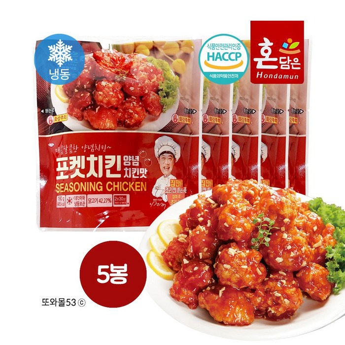 한맥 포켓양념치킨 180g 5봉 편의점맥주안주, 180g x 5봉 대표 이미지 - 치킨 기프티콘 추천