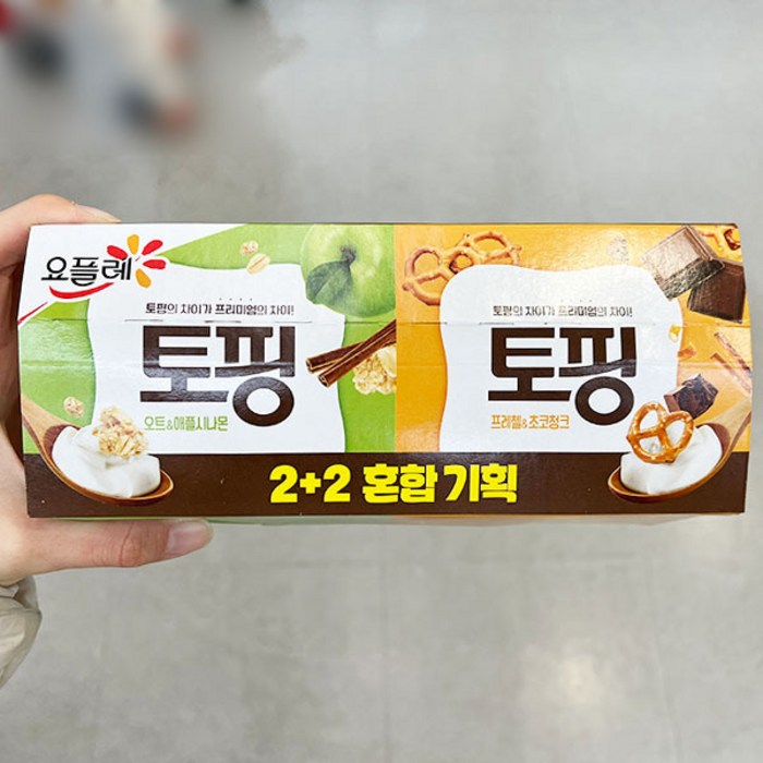 빙그레 요플레 토핑 혼합 4입 기획 490G X 2개, 종이박스포장 대표 이미지 - 요플레 토핑 추천