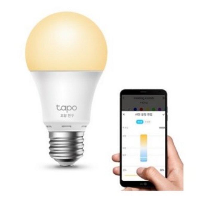 티피링크 Tapo L510E 스마트 멀티컬러 전구 LED 조명 IoT 구글홈 E26소켓, [전구색] Tapo L510E 대표 이미지 - 스마트 전구 추천