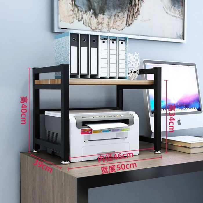 프린터 책상 위 선반 책꽂이 책상 정리 선반 레인지대, 가로 50cm 1단 블랙 프레임 + 우드 선반