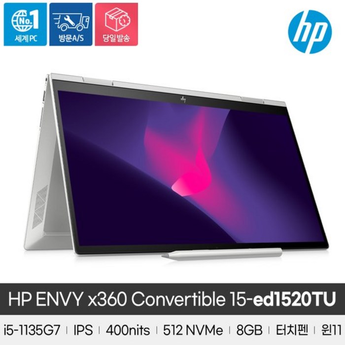 (당일배송) HP ENVY x360 15-ed1520TU i5-1135G7/8GB/512GB/Win11/터치스크린/펜/360도회전/사무용 인강용, WIN11 Home, 8GB, 512GB, 코어i5, 실버 대표 이미지 - HP ENVY 추천