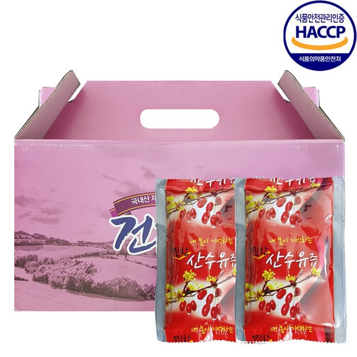 웰빙건강마을 전남구례 국내산 산수유즙 100ml 50포, 1박스, 50포 x 100ml 대표 이미지 - 산수유 추천