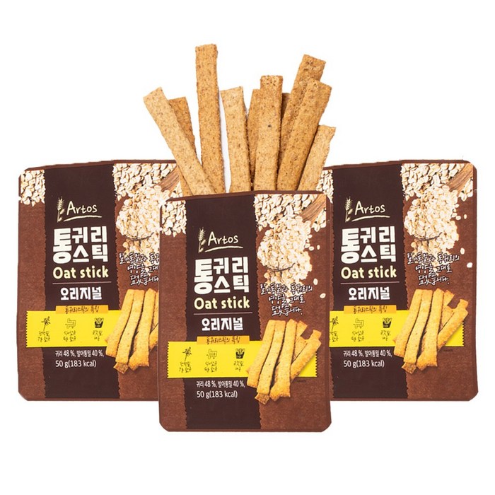 드림스토리 아르토스 수제 발아 통밀 통 귀리 스틱 (오리지널) 50g 저 칼로리 낮은 다이어트 식사대용 간단한 단백질 임산부 수험생 살안찌는 당뇨 환자 건강 영양 프로틴 어른 아이들 사무실 비건 곡물 과자 쿠키 스낵 간식, 3팩 대표 이미지 - 수험생 간식 추천