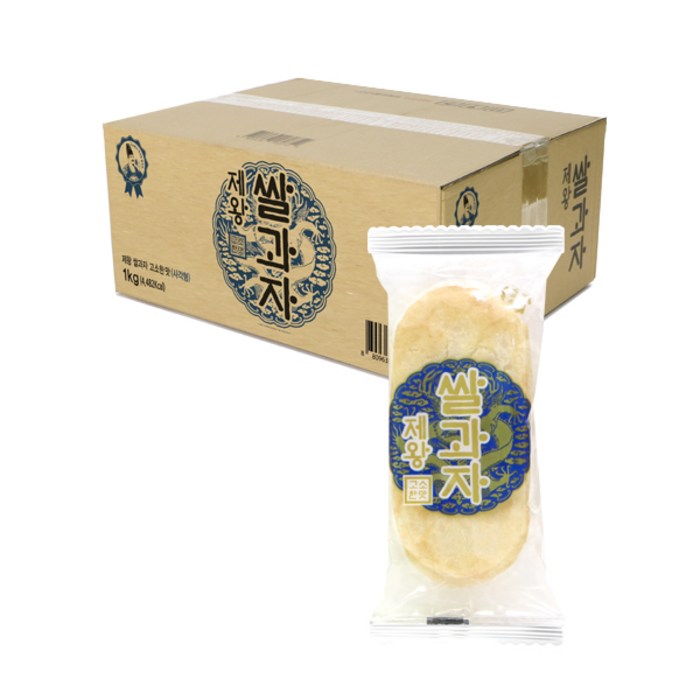 제왕 쌀과자 고소한맛, 1kg, 1개 대표 이미지 - 쌀과자 추천