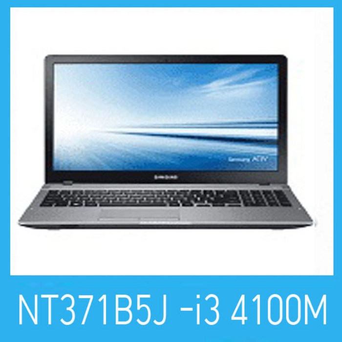 삼성 노트북 NT371B5J 4세대 I3 SSD128/15.6인치/win10 대표 이미지 - 삼성 사무용 노트북 추천