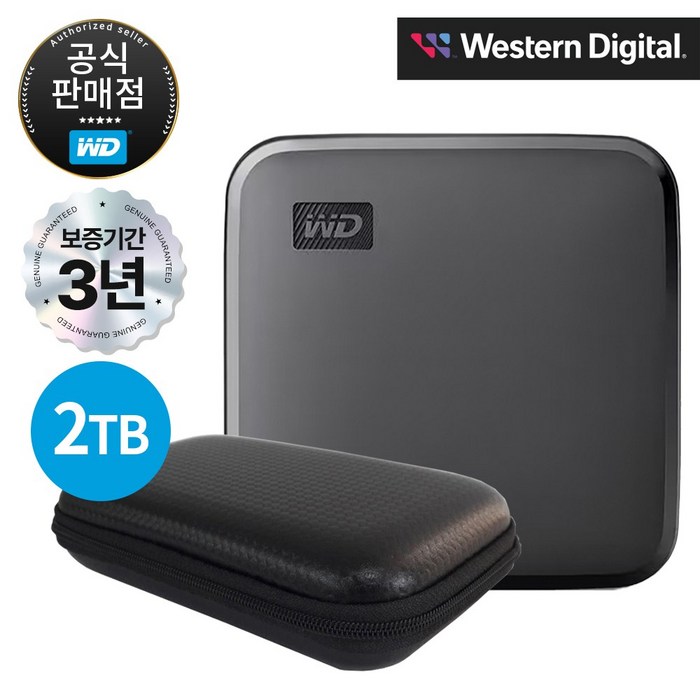 WD Elements SE Portable 외장SSD (파우치 포함), 2TB 대표 이미지 - 게이밍 ssd 추천